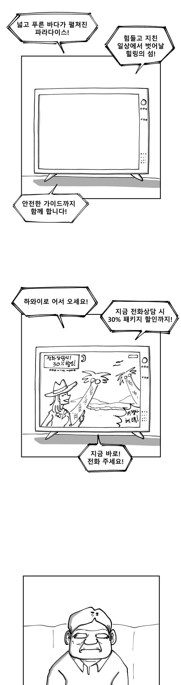 015.jpg