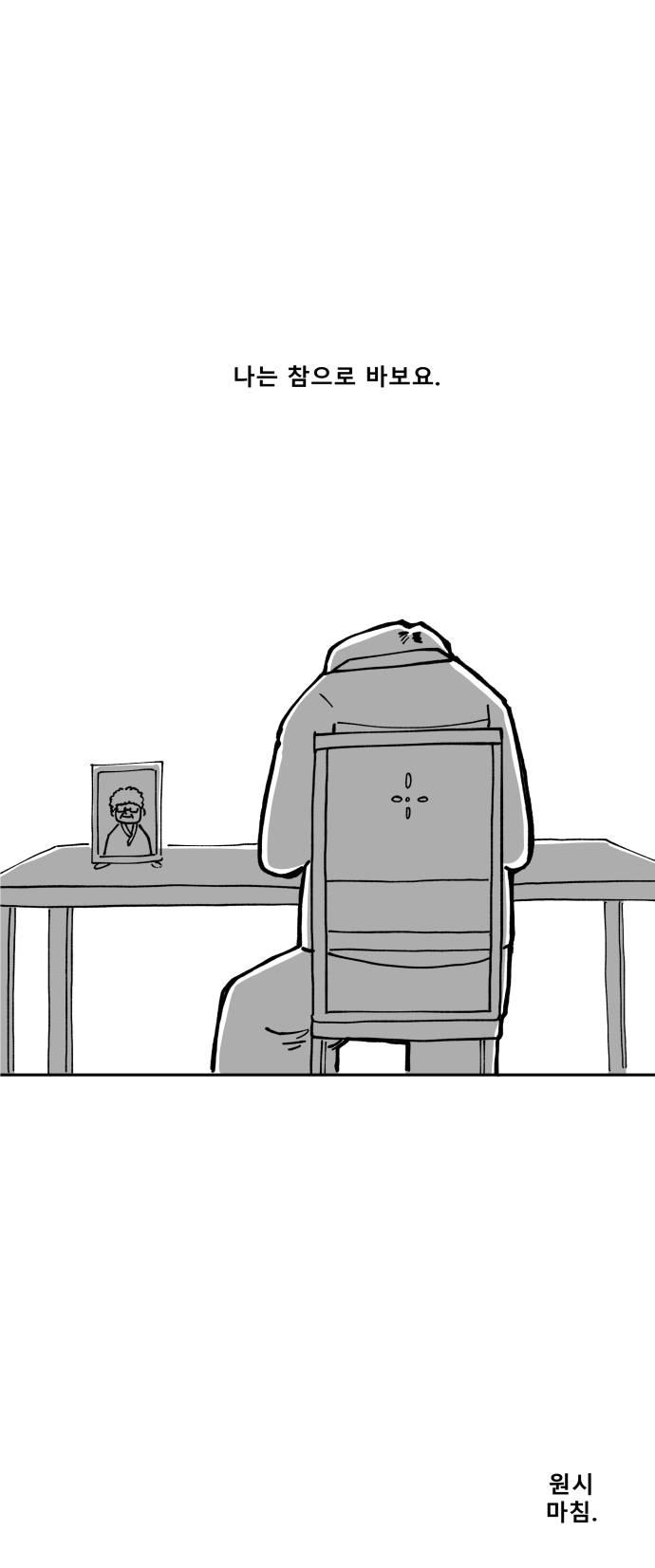 030.jpg