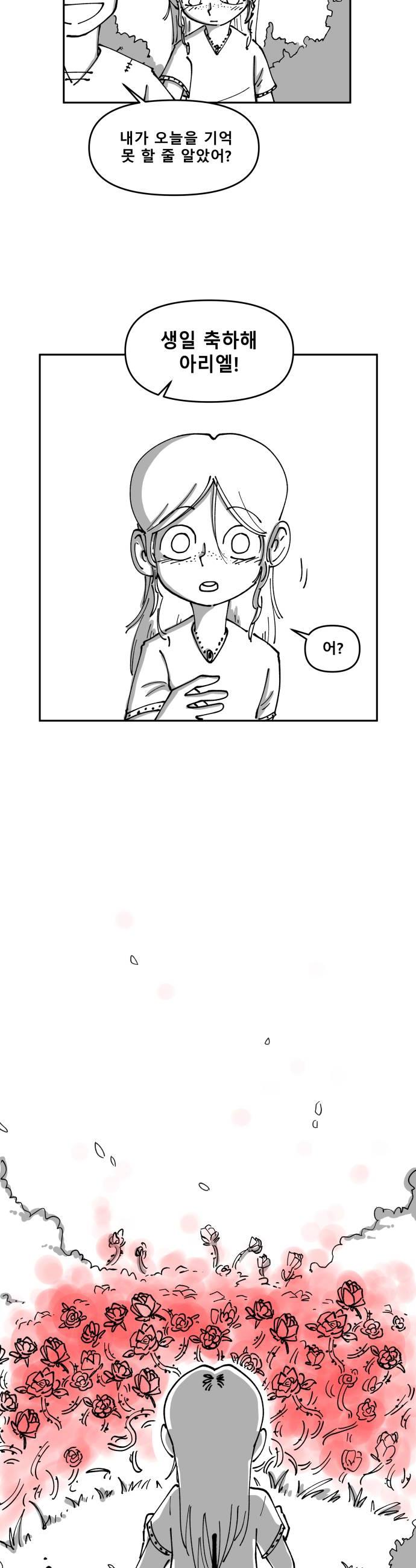 008.jpg