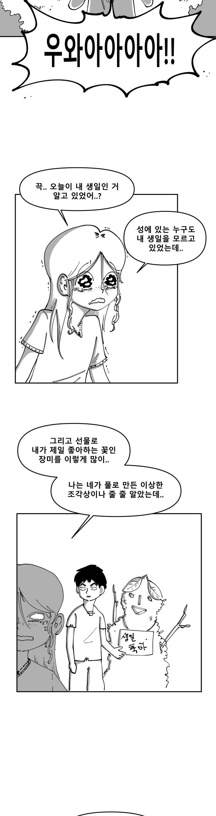 009.jpg