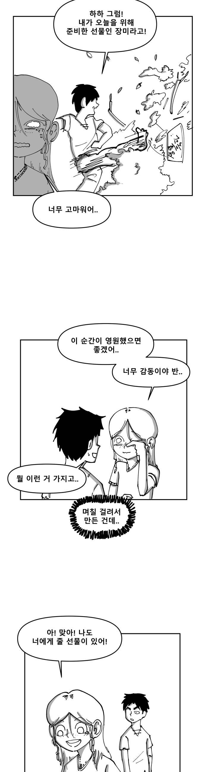 010.jpg
