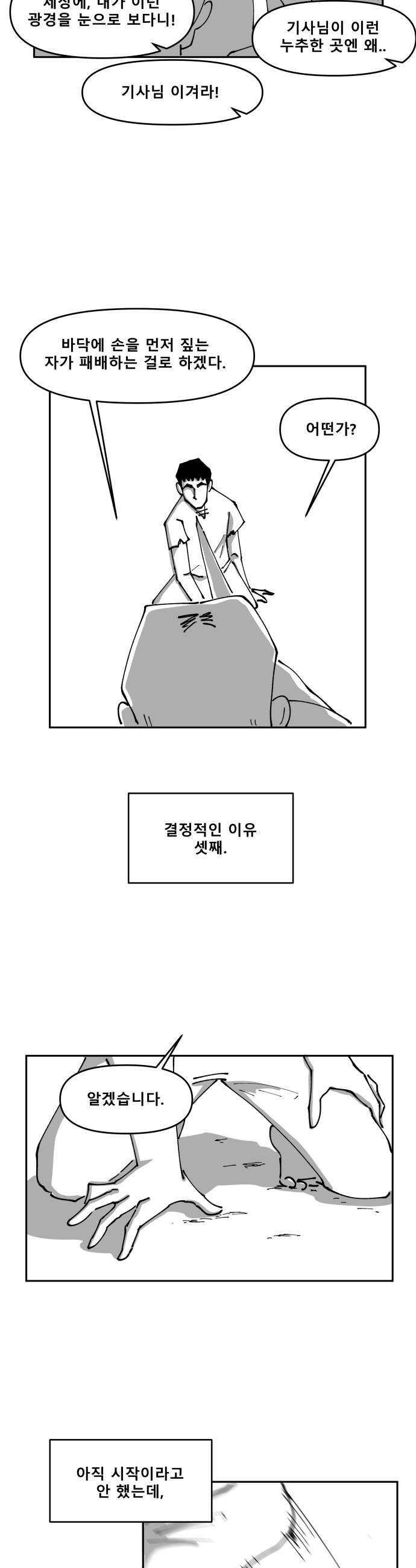 005.jpg