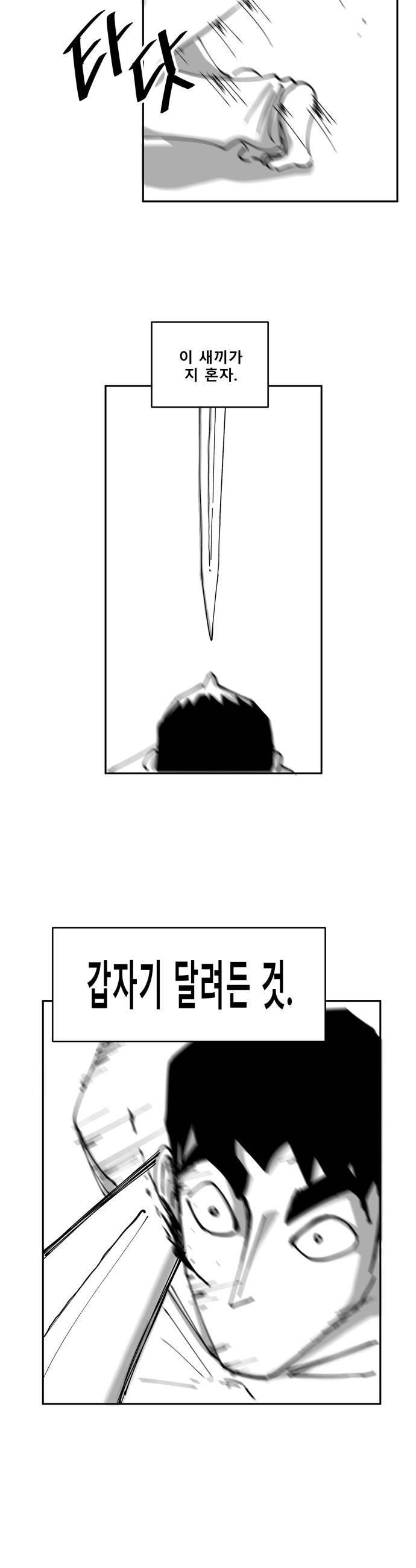 006.jpg