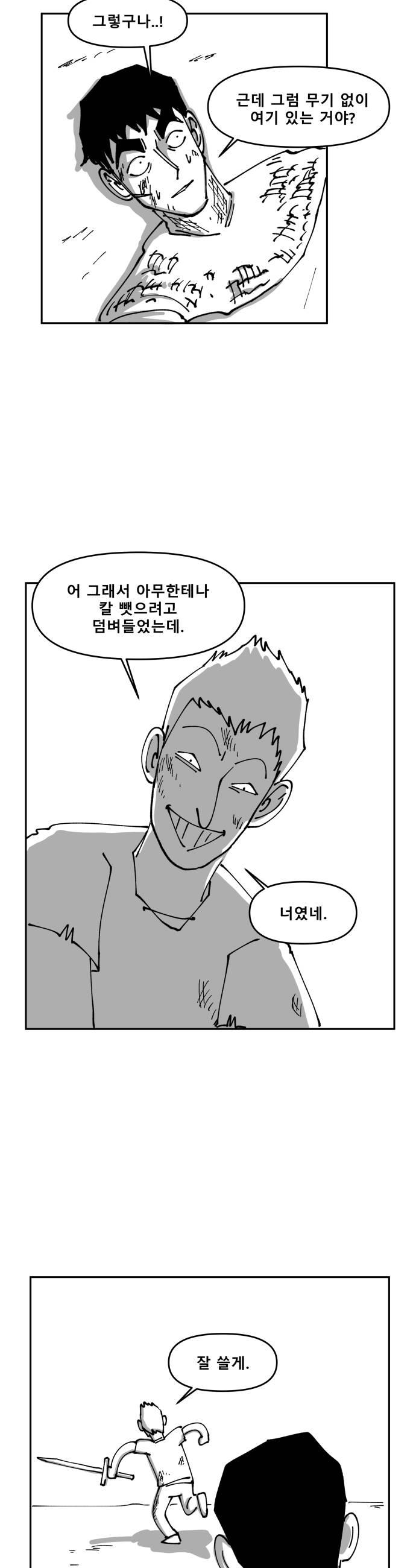 030.jpg