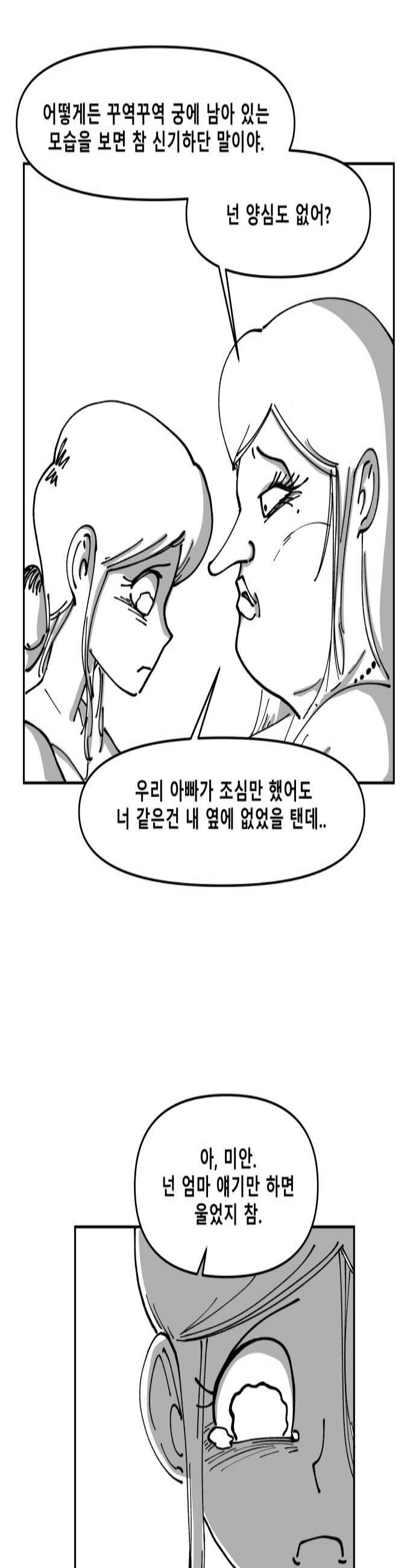 003.jpg
