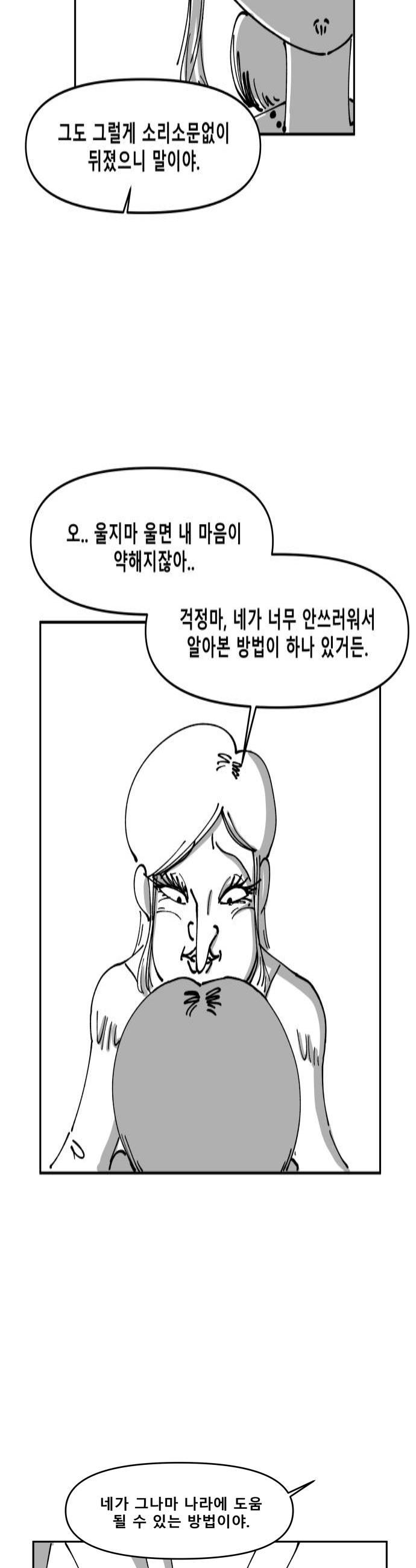 004.jpg