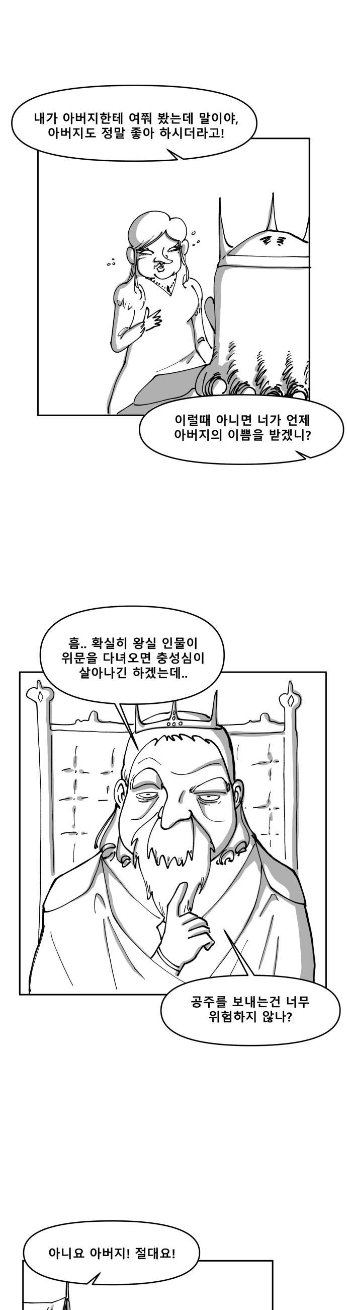 006.jpg