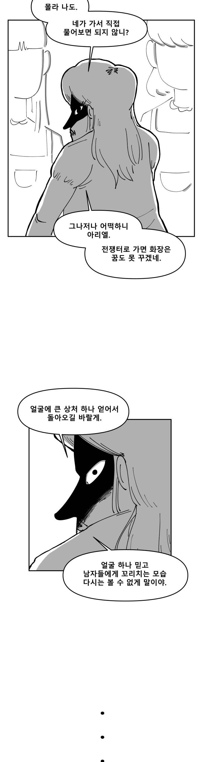 009.jpg
