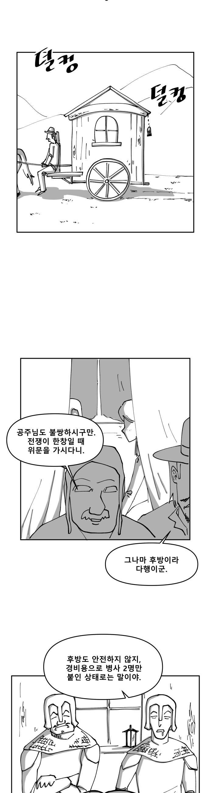 010.jpg