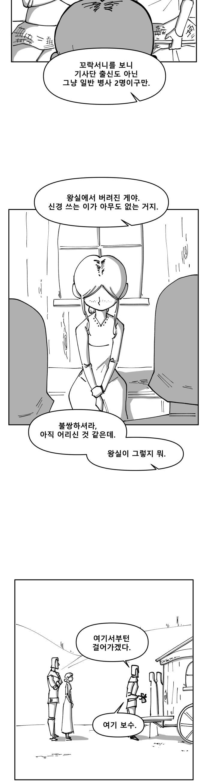 011.jpg