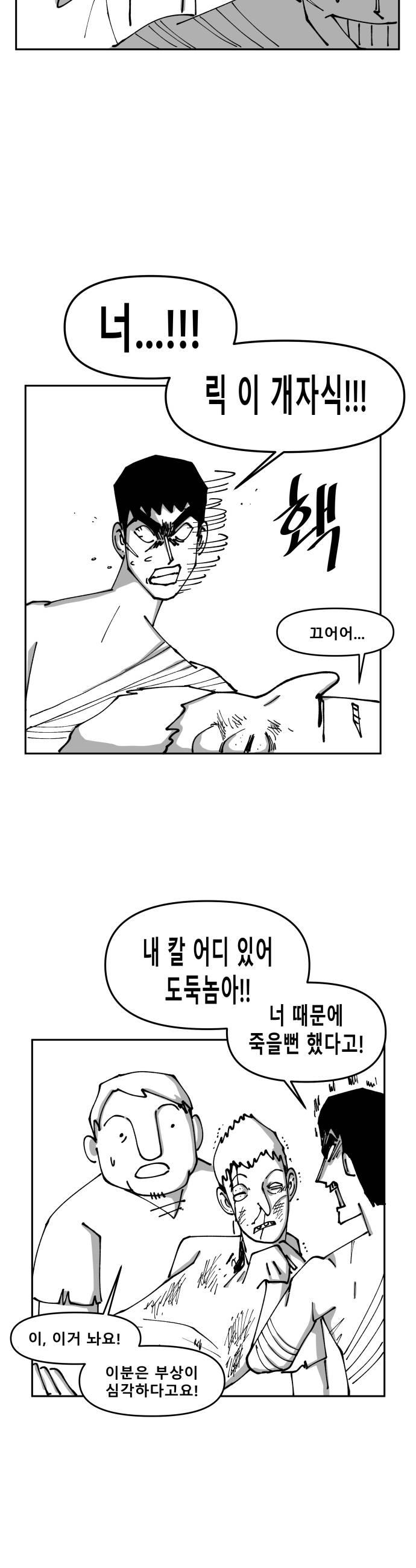 021.jpg