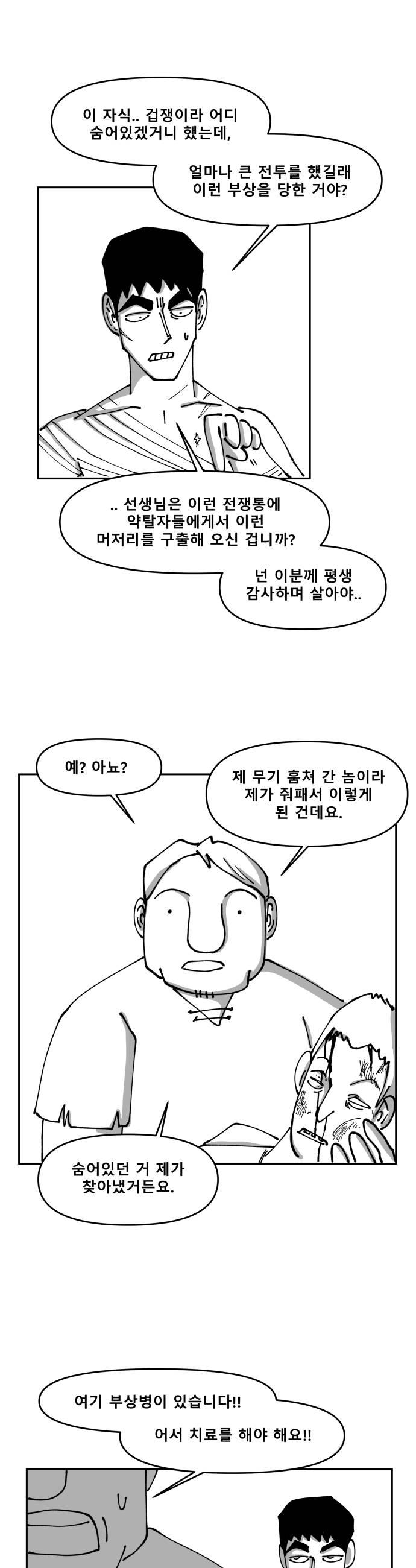 022.jpg