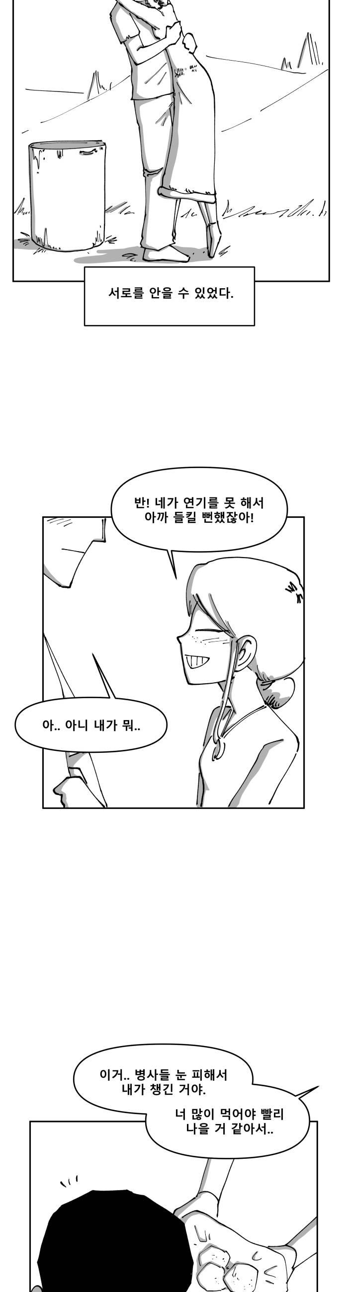 008.jpg