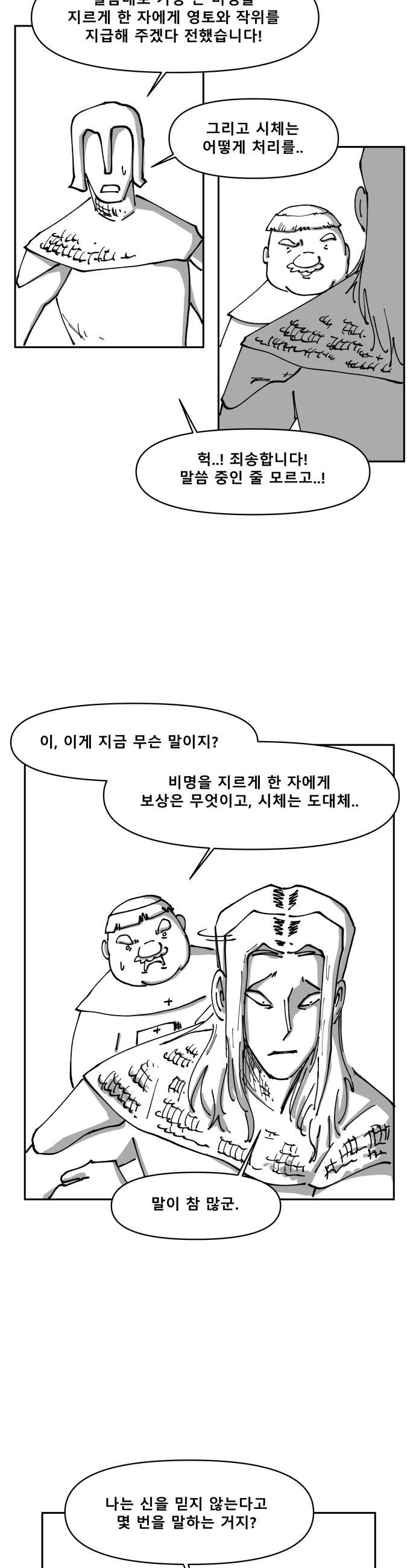 009.jpg