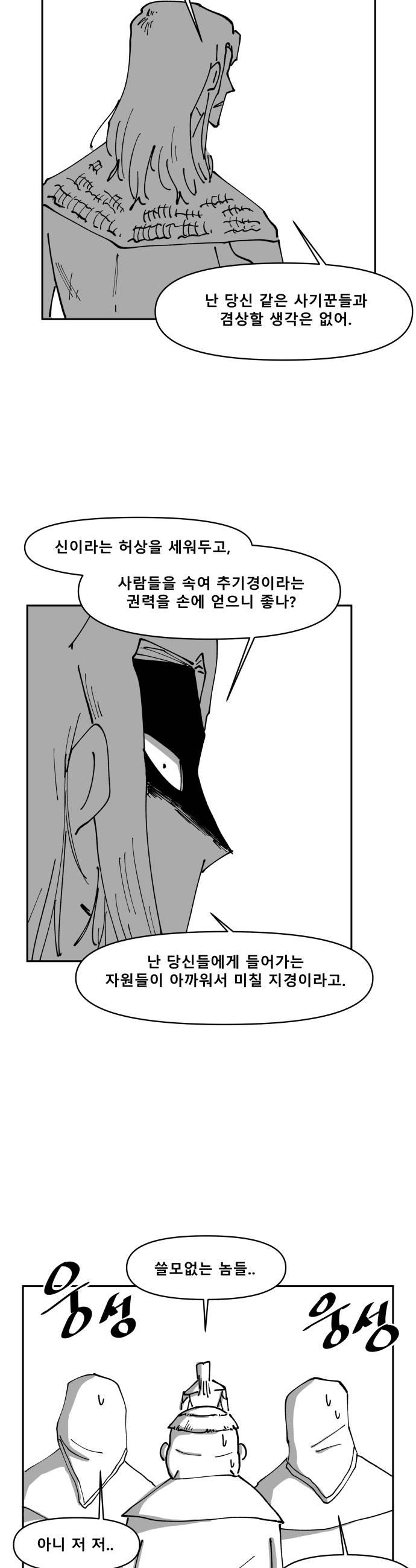 010.jpg