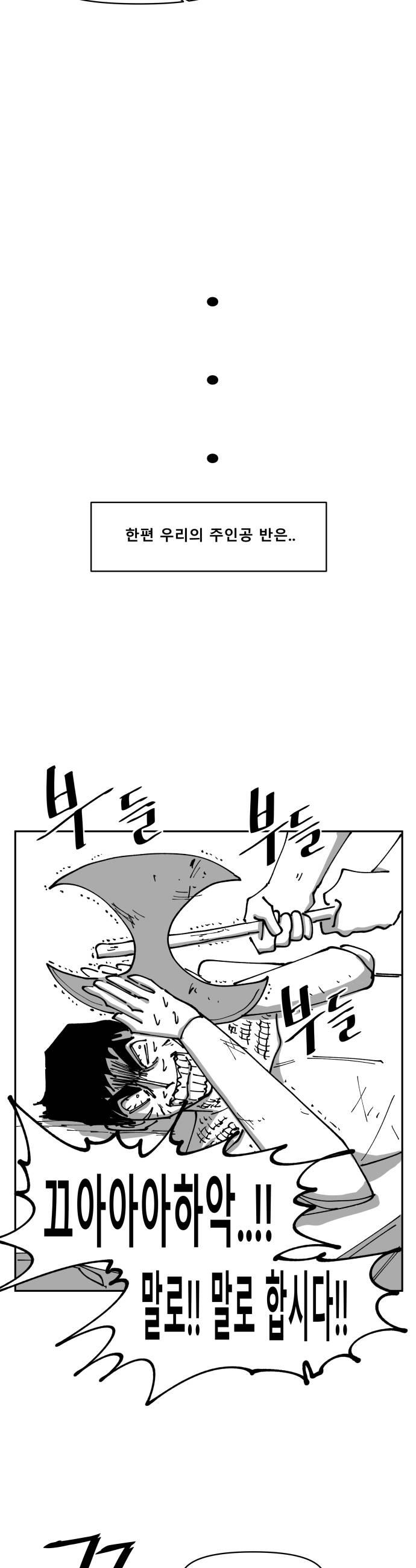 012.jpg
