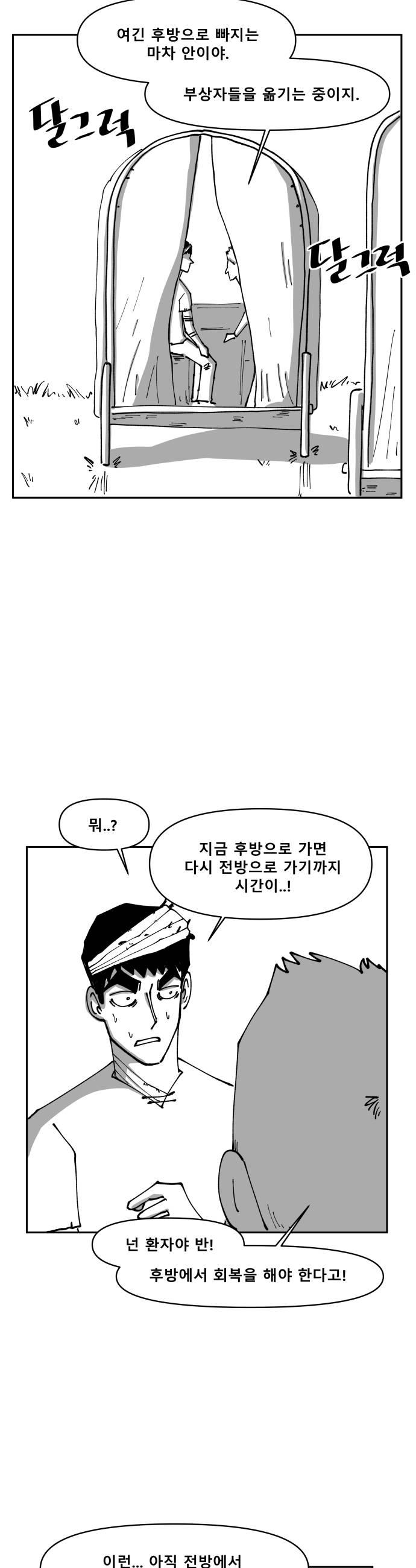 021.jpg