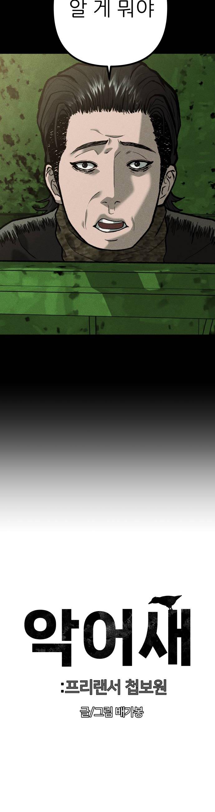 008.jpg