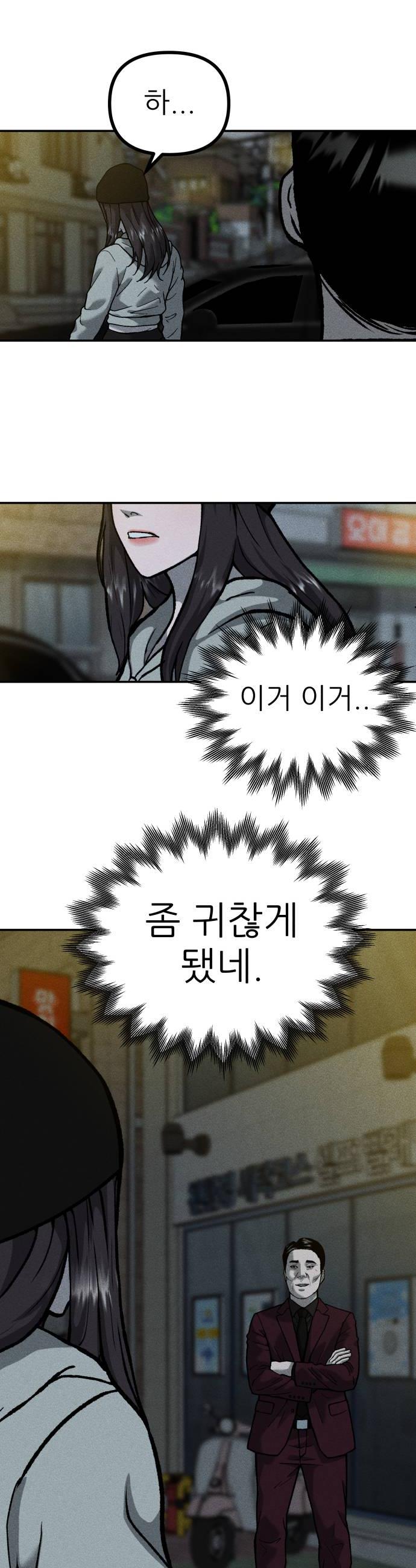 040.jpg