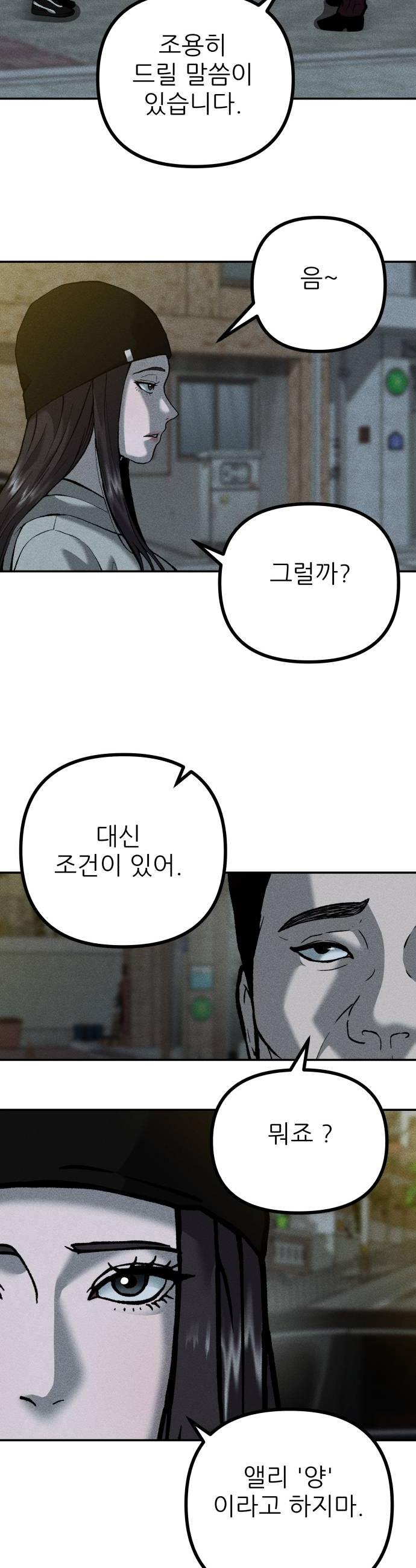 010.jpg