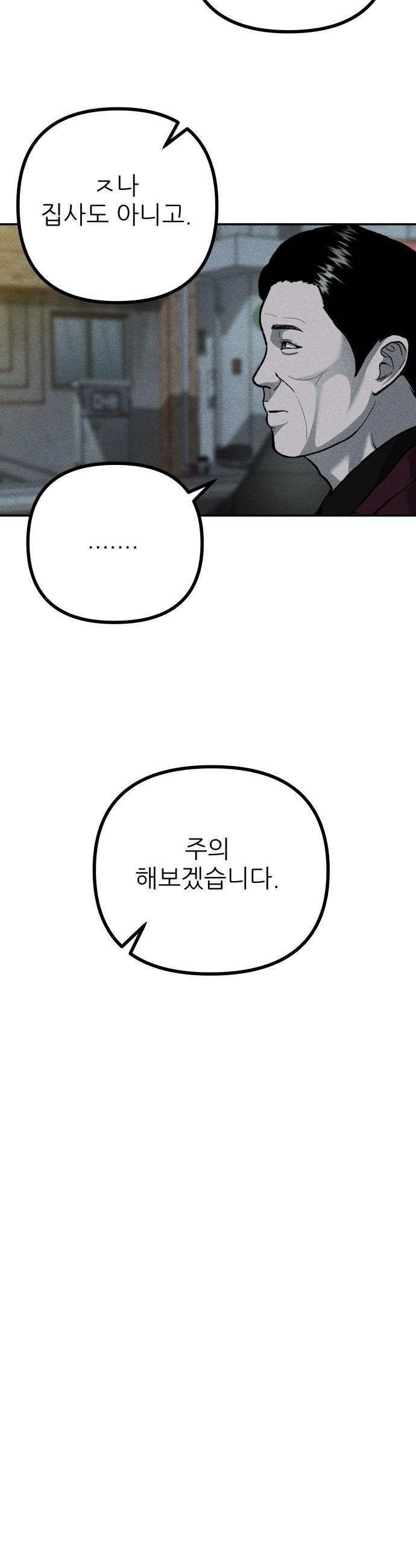 011.jpg