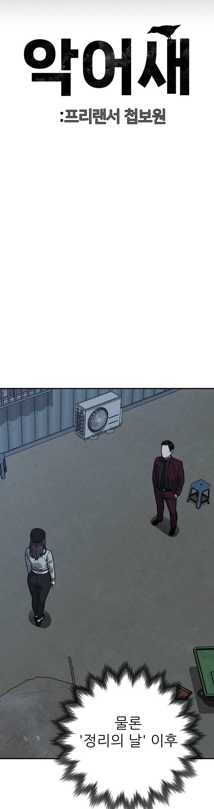 015.jpg