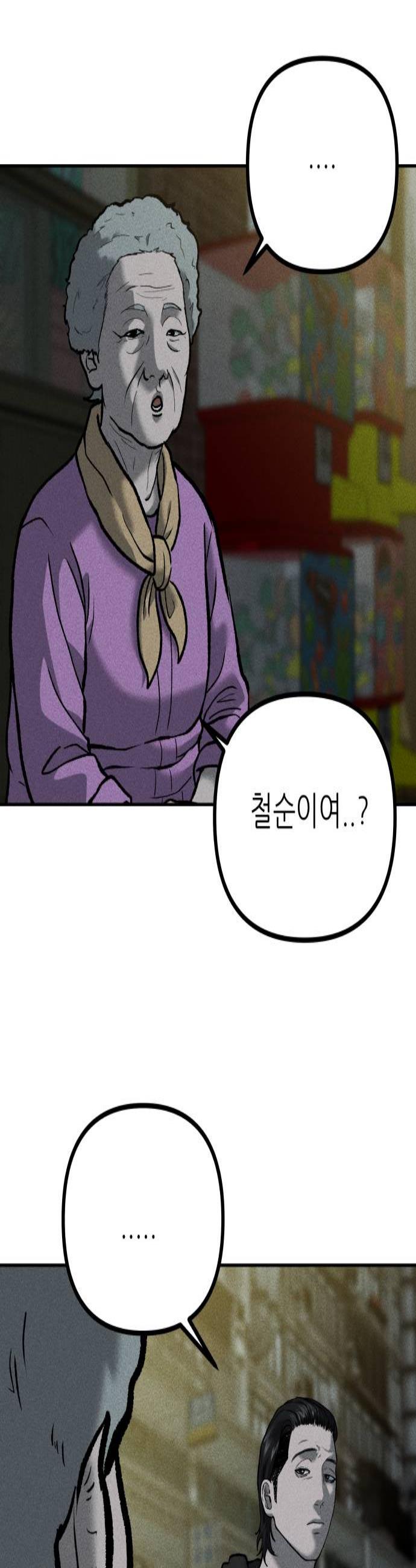 003.jpg