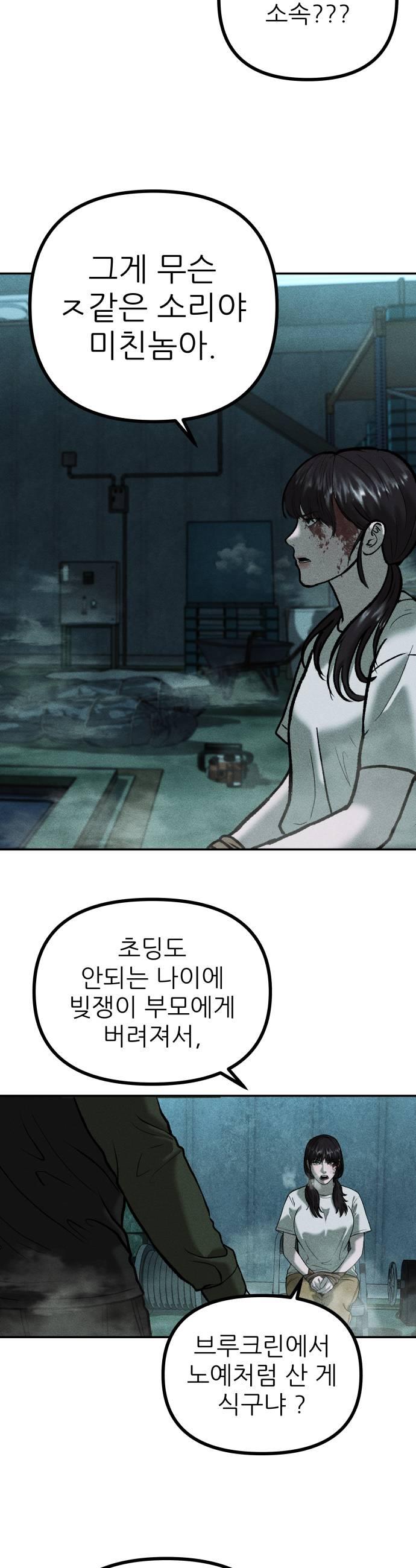 011.jpg