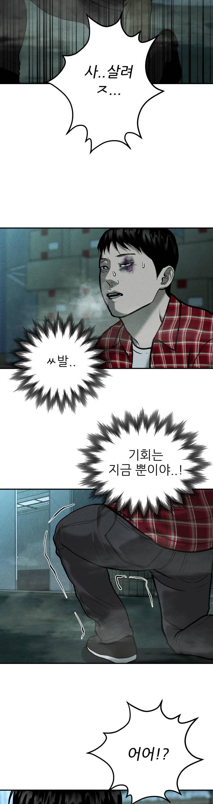 030.jpg