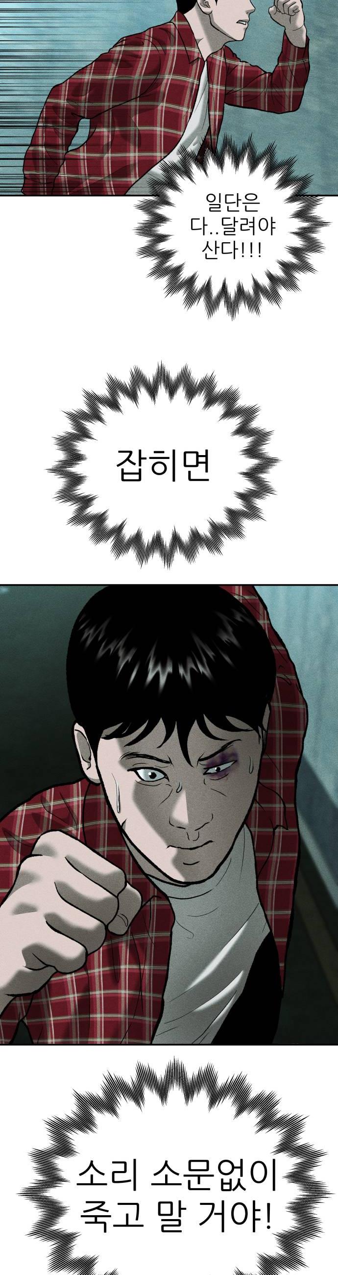 032.jpg
