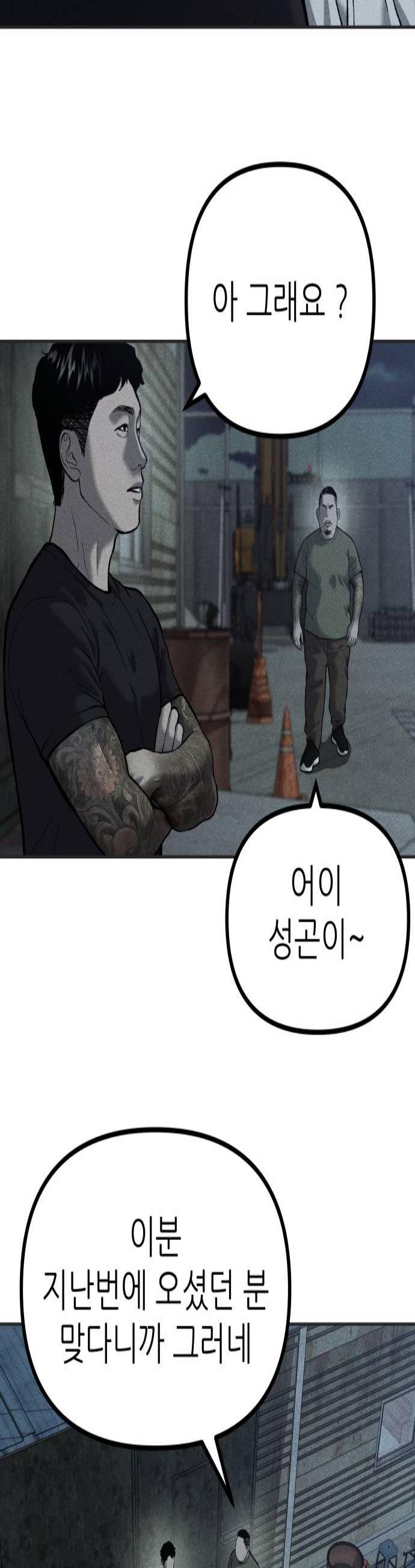 003.jpg