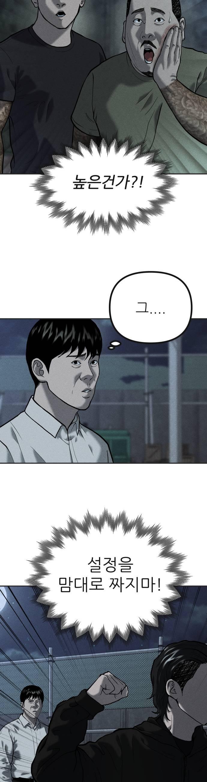 009.jpg