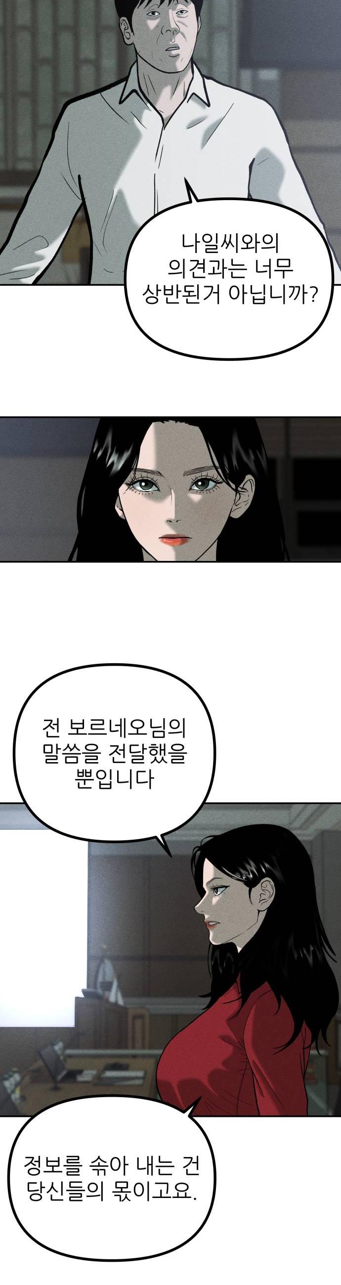 030.jpg