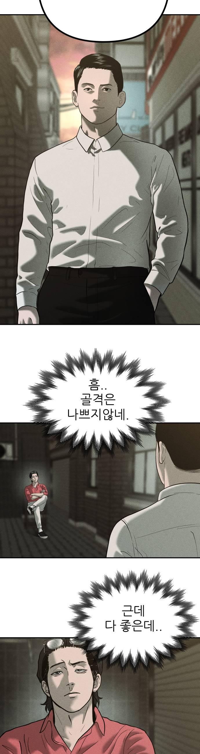 007.jpg