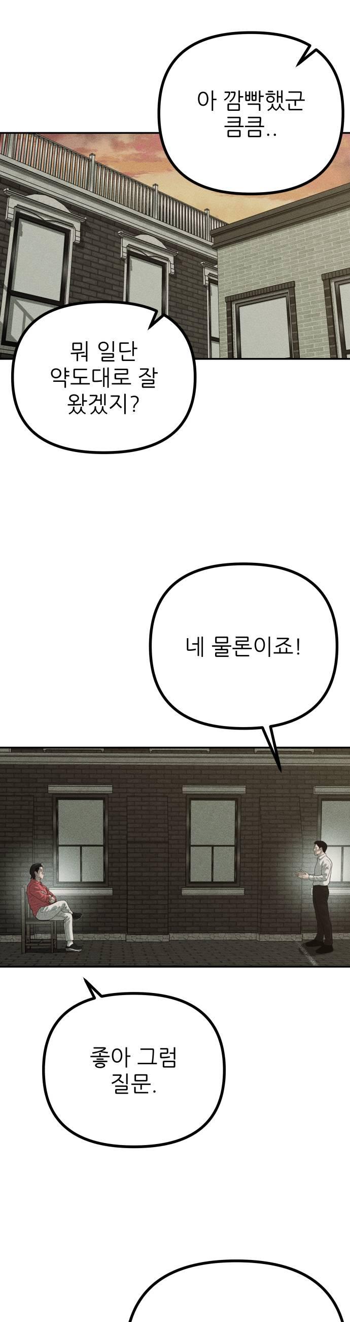 009.jpg