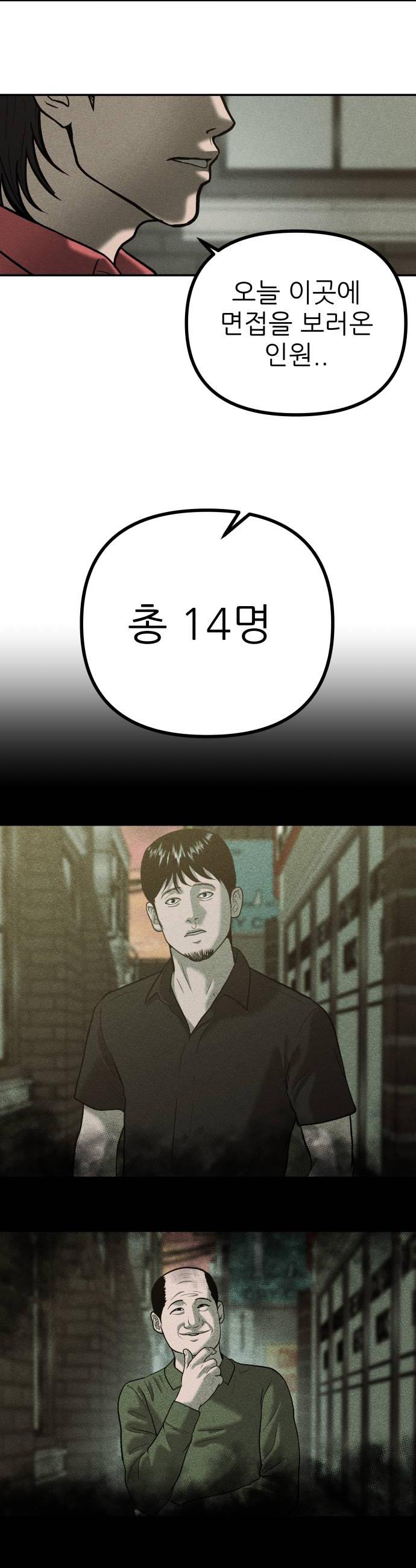 036.jpg