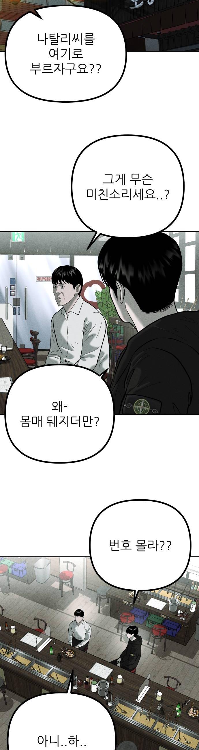 042.jpg