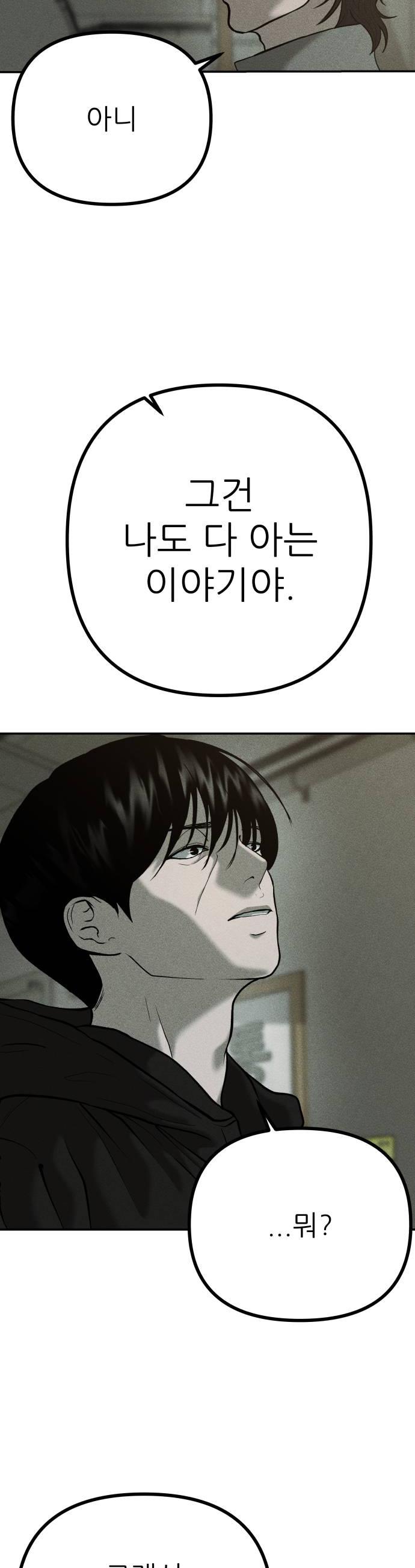 008.jpg