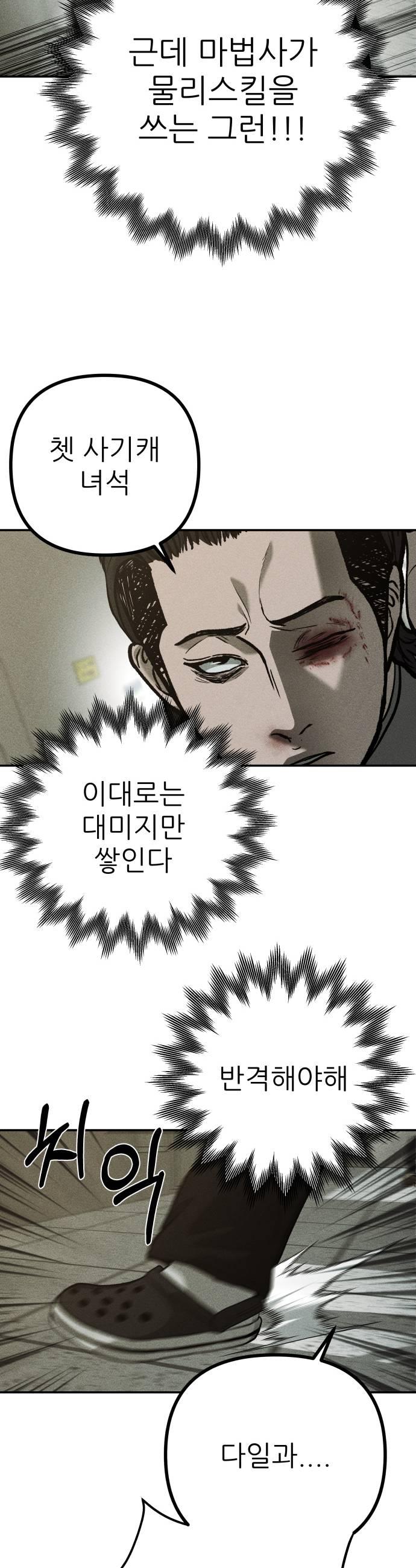 031.jpg