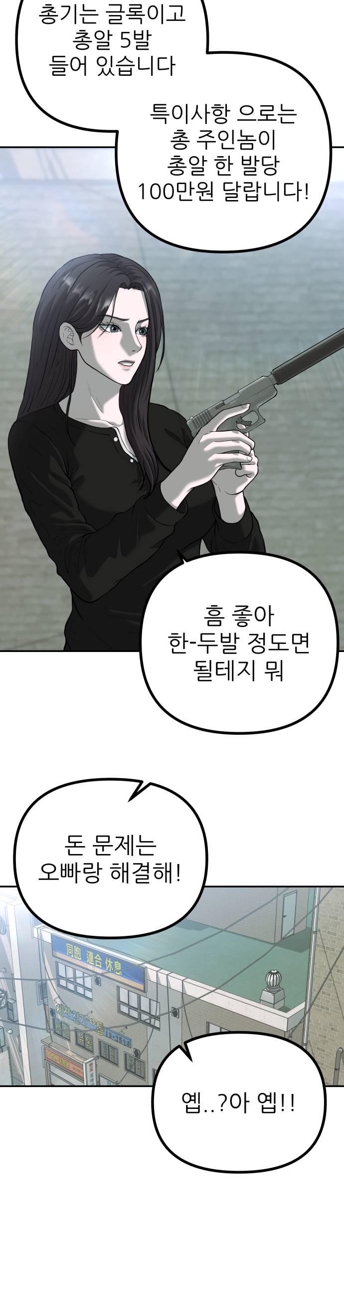 005.jpg