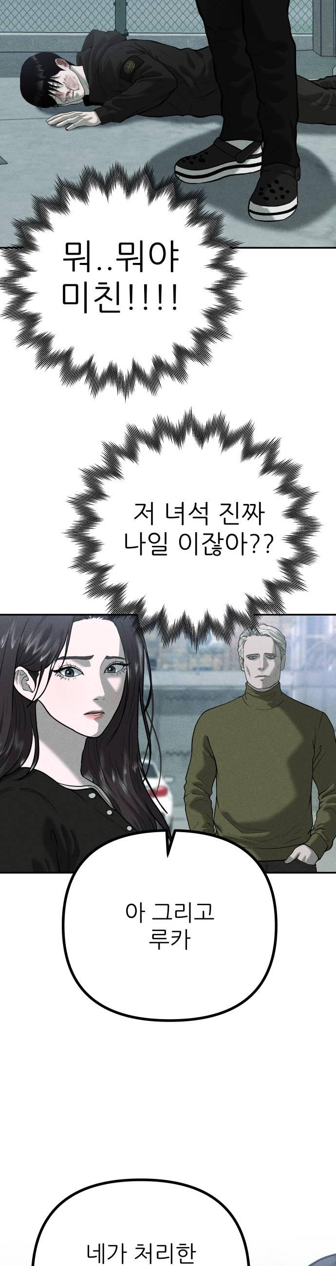 010.jpg