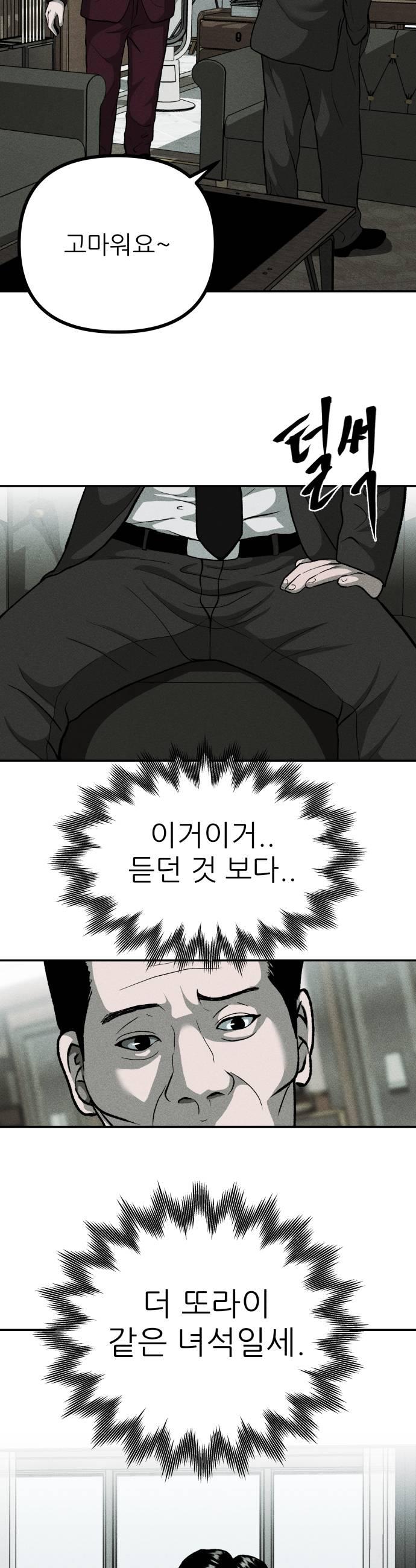 031.jpg