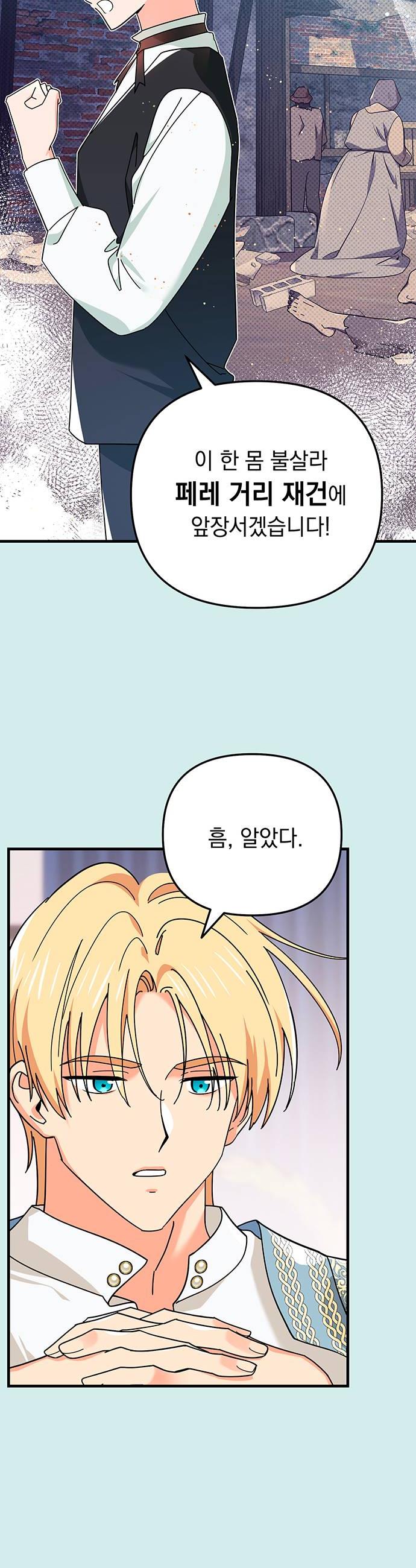 038.jpg