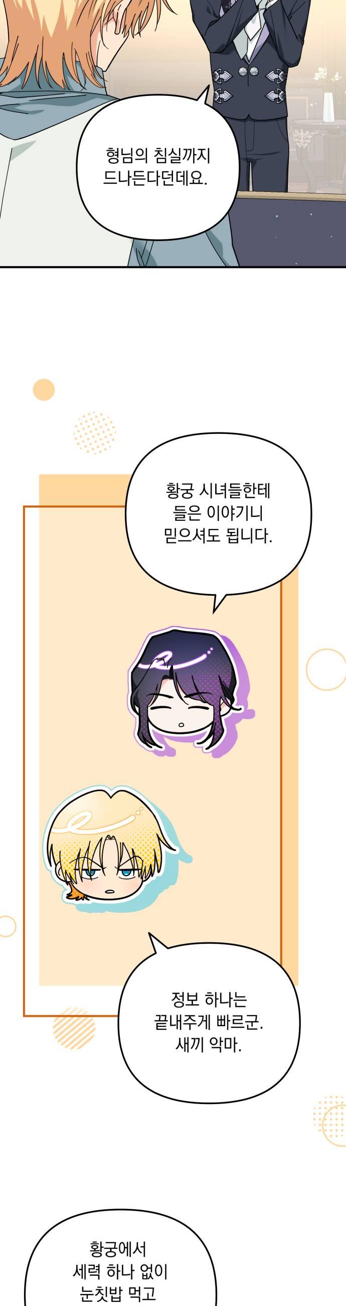 009.jpg