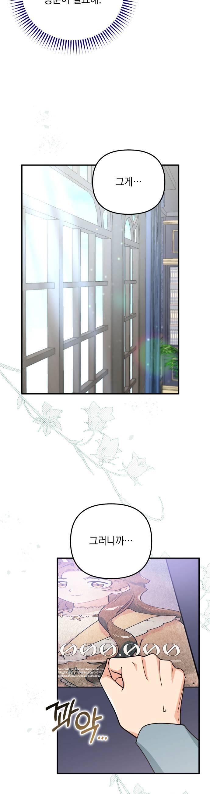 021.jpg