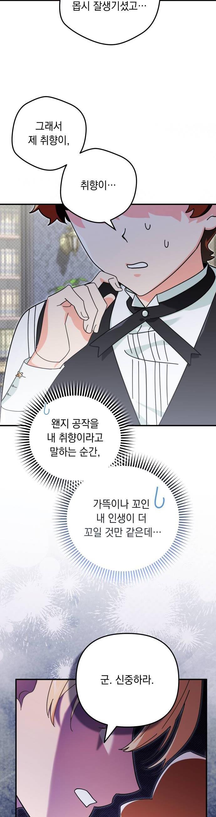 038.jpg
