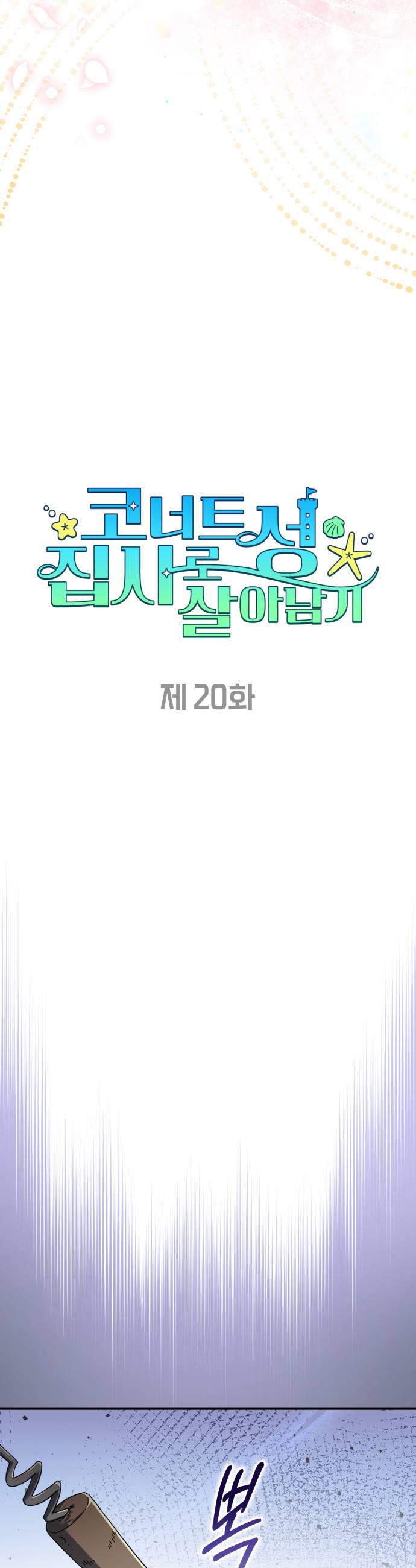 009.jpg