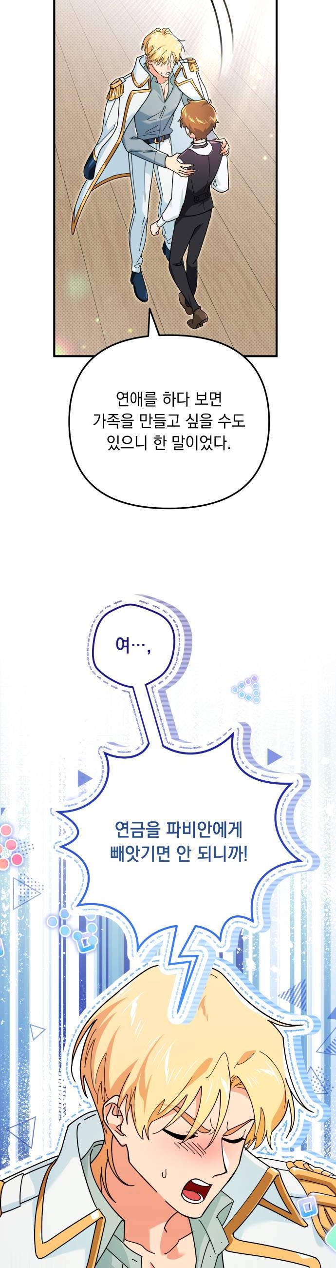 006.jpg
