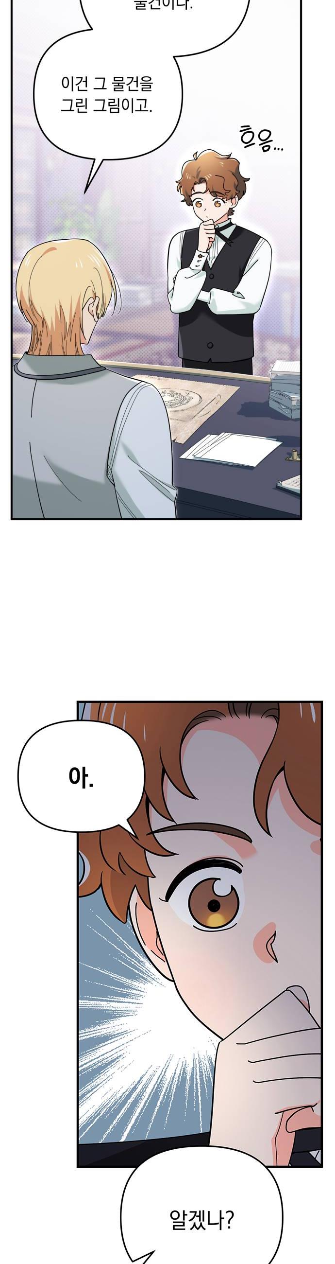 006.jpg
