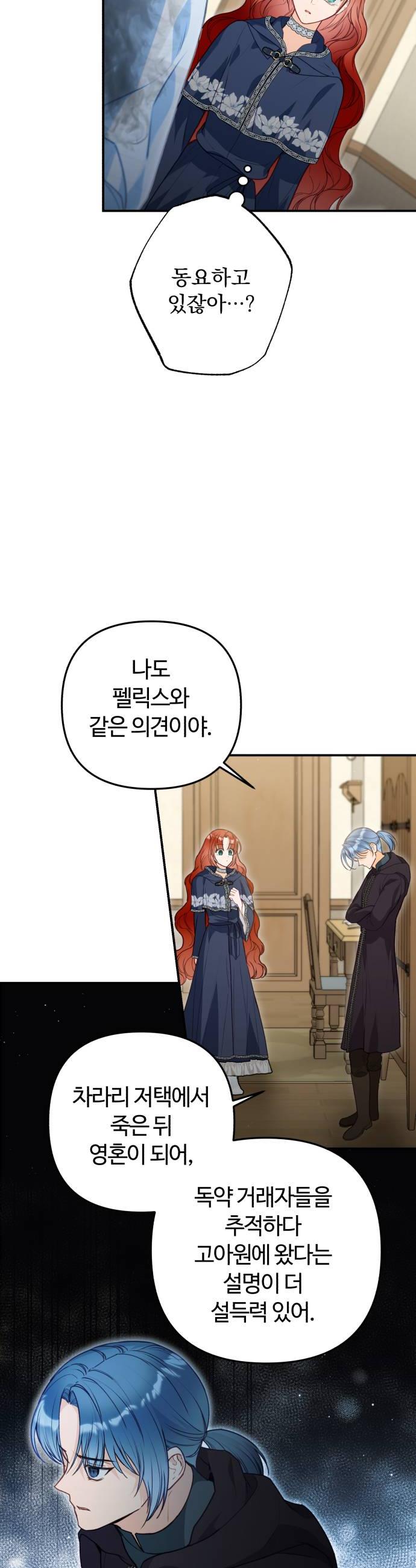 034.jpg